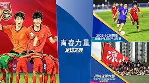 2026英超最贵阵容揭晓总身价达10.9亿欧