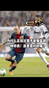 莱万与巴萨的绝美告别战回顾