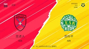 意甲赛季终结 罗马晋级欧冠 米兰尤文征战欧联